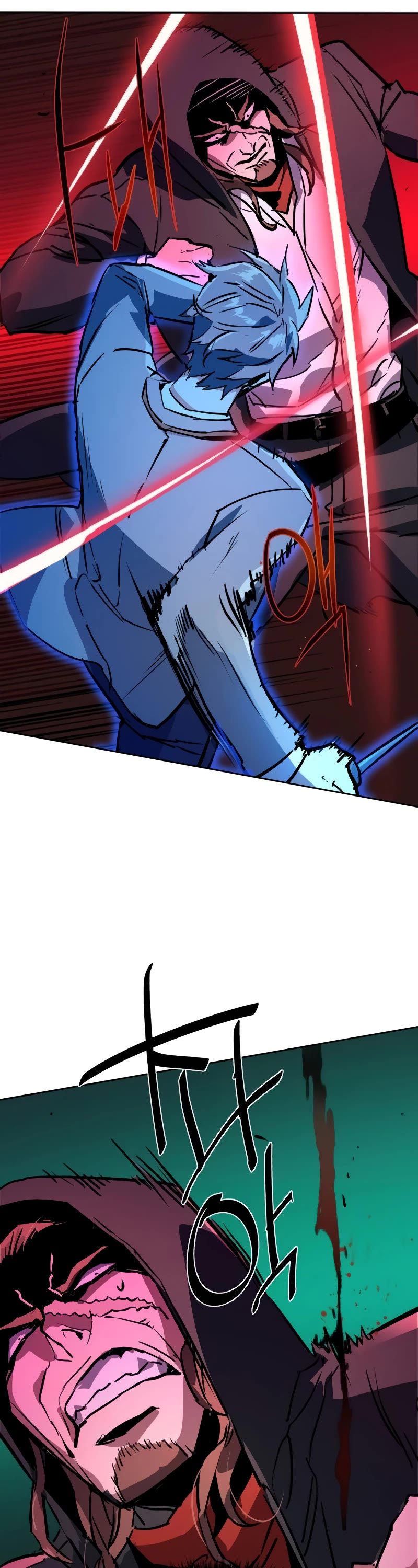 Mercenary Enrollment chapter 191 page 56