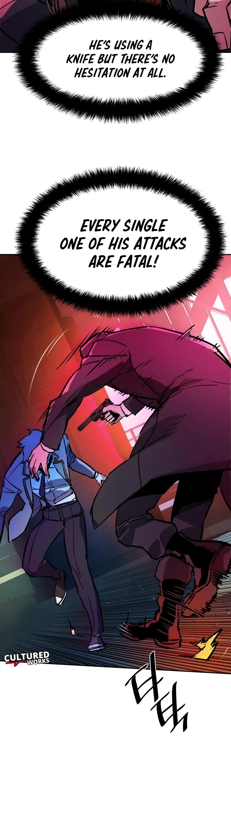 Mercenary Enrollment chapter 191 page 57