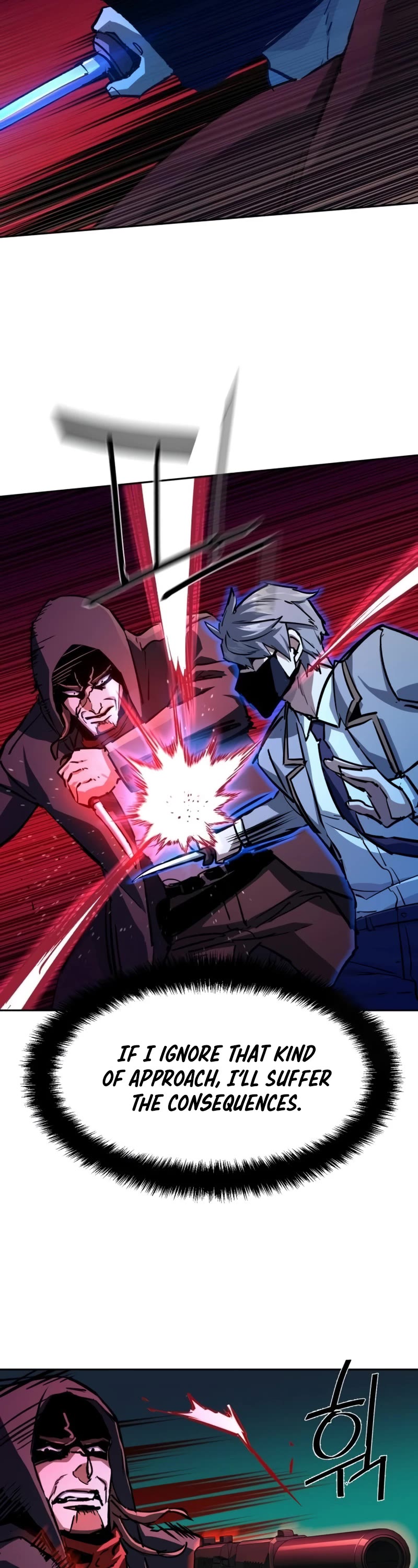 Mercenary Enrollment chapter 192 page 11