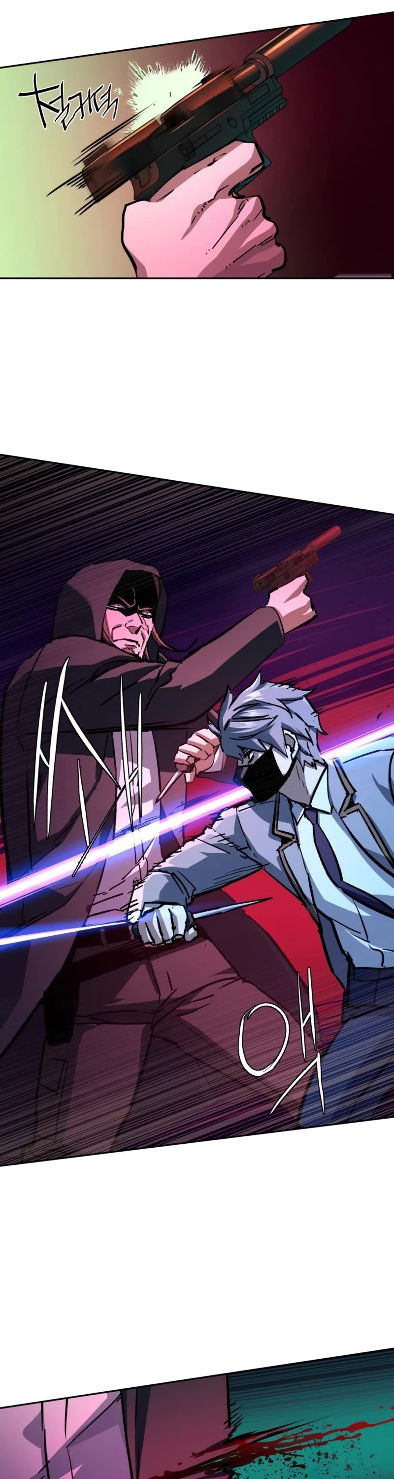 Mercenary Enrollment chapter 192 page 14