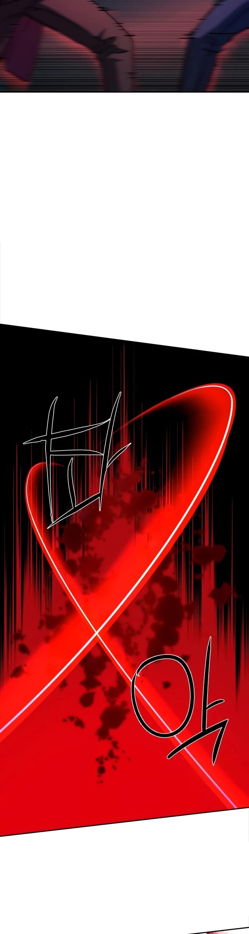 Mercenary Enrollment chapter 192 page 19