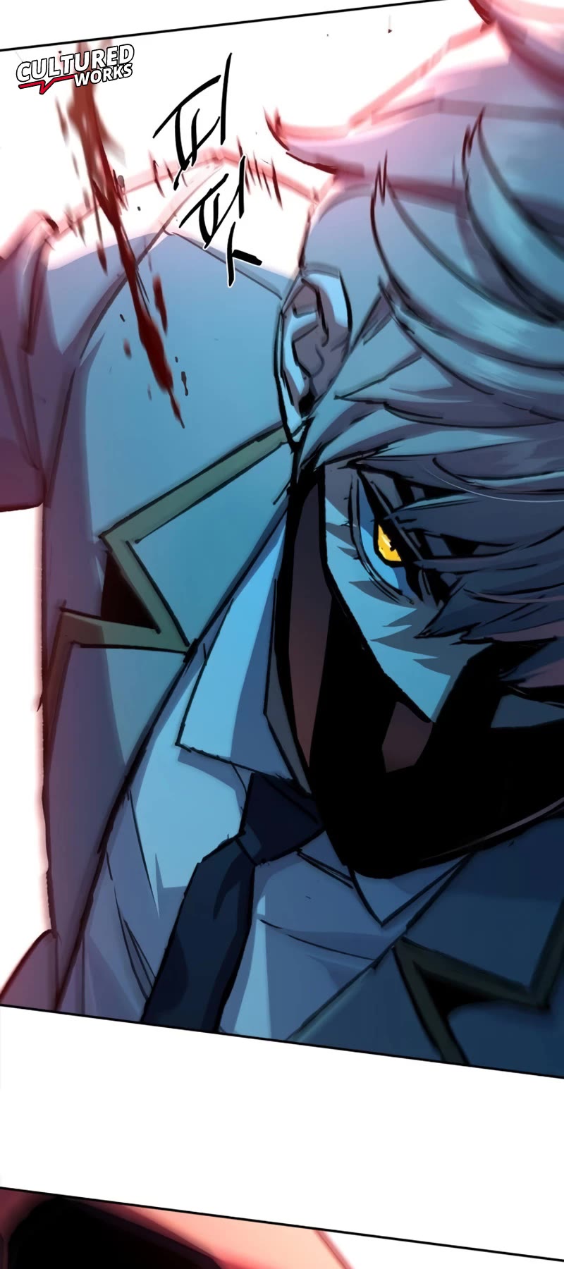 Mercenary Enrollment chapter 192 page 20