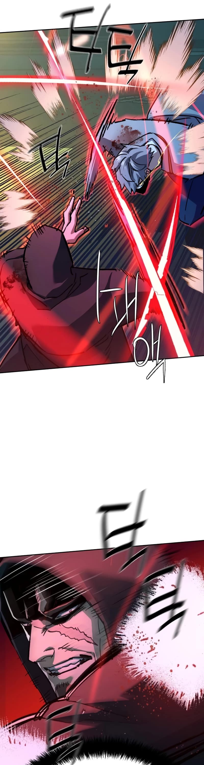 Mercenary Enrollment chapter 192 page 22