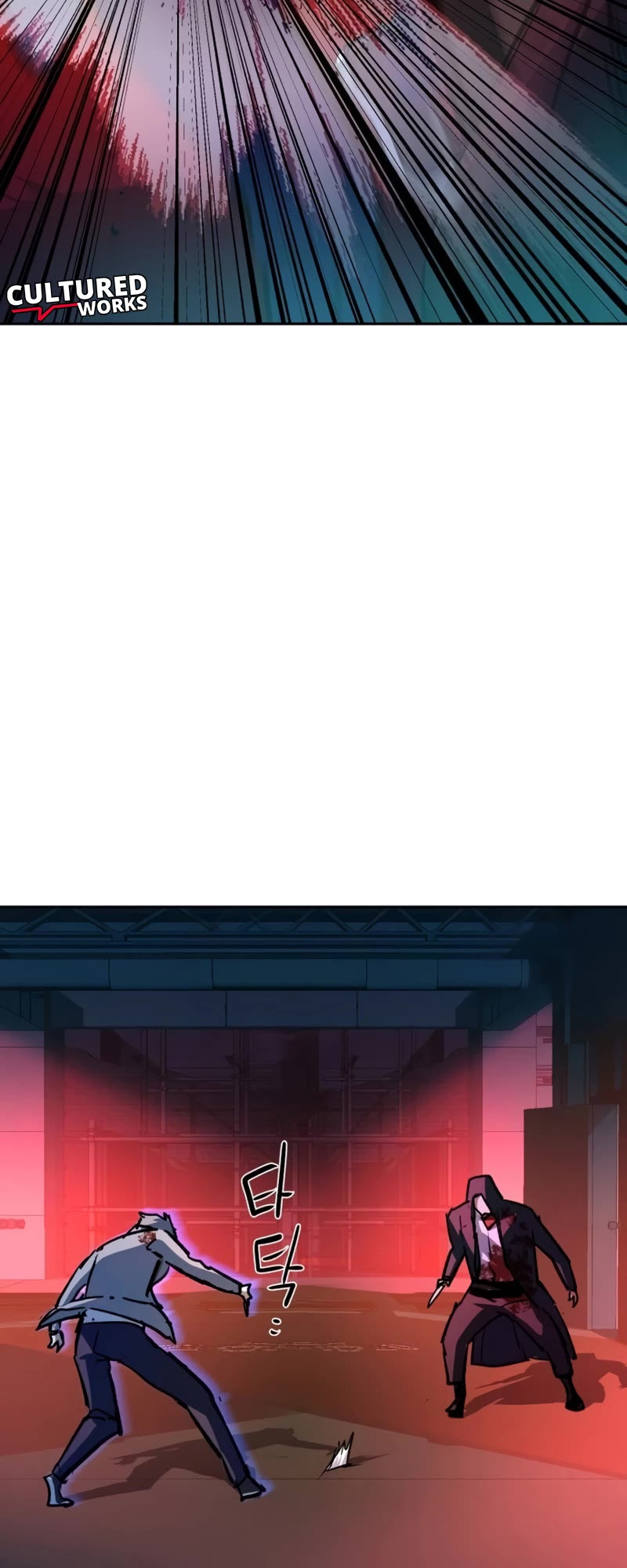 Mercenary Enrollment chapter 192 page 28