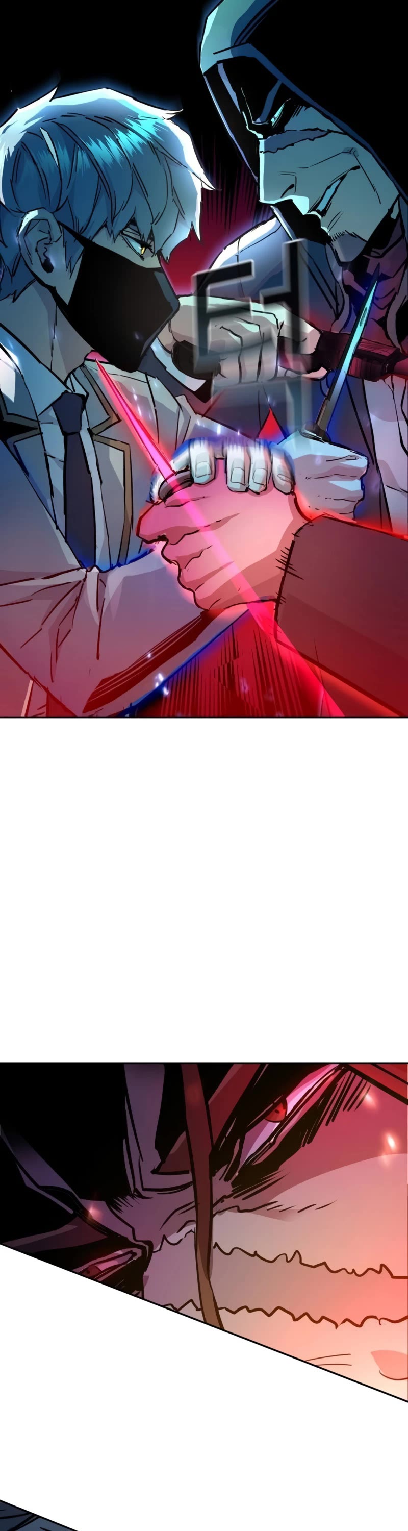 Mercenary Enrollment chapter 192 page 3