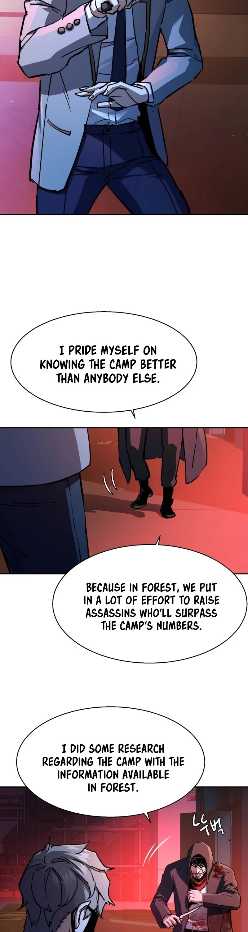 Mercenary Enrollment chapter 192 page 30