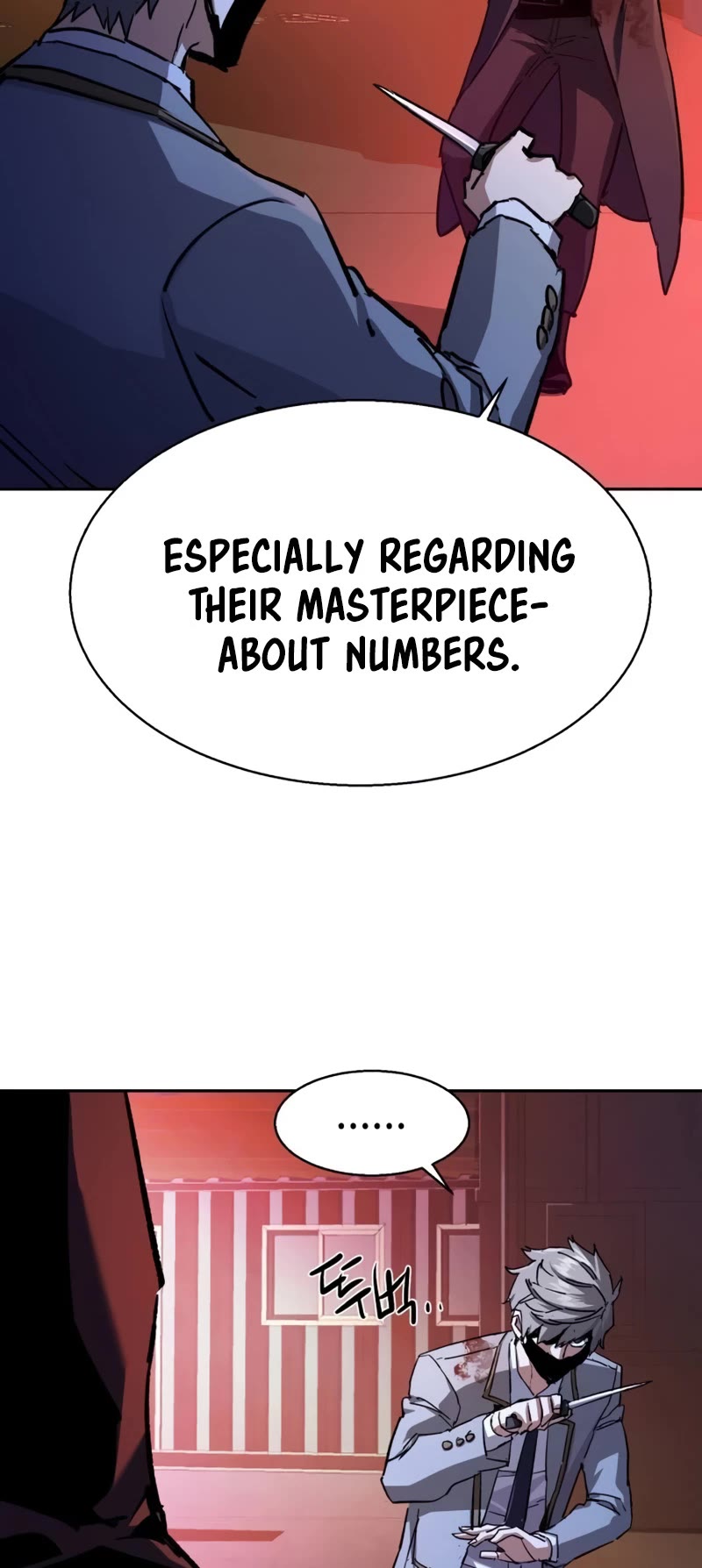 Mercenary Enrollment chapter 192 page 31