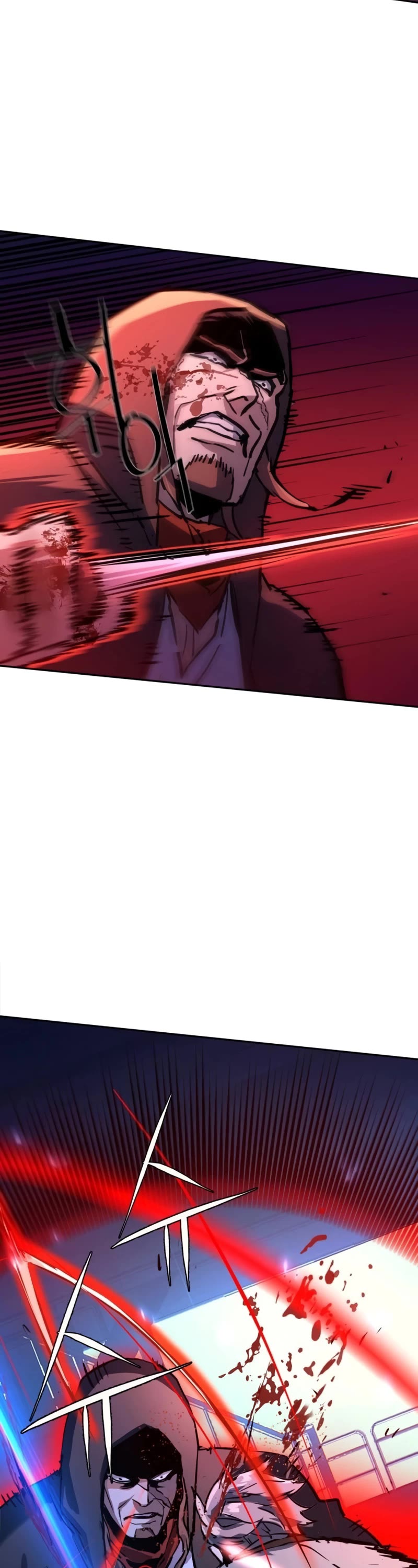 Mercenary Enrollment chapter 192 page 42