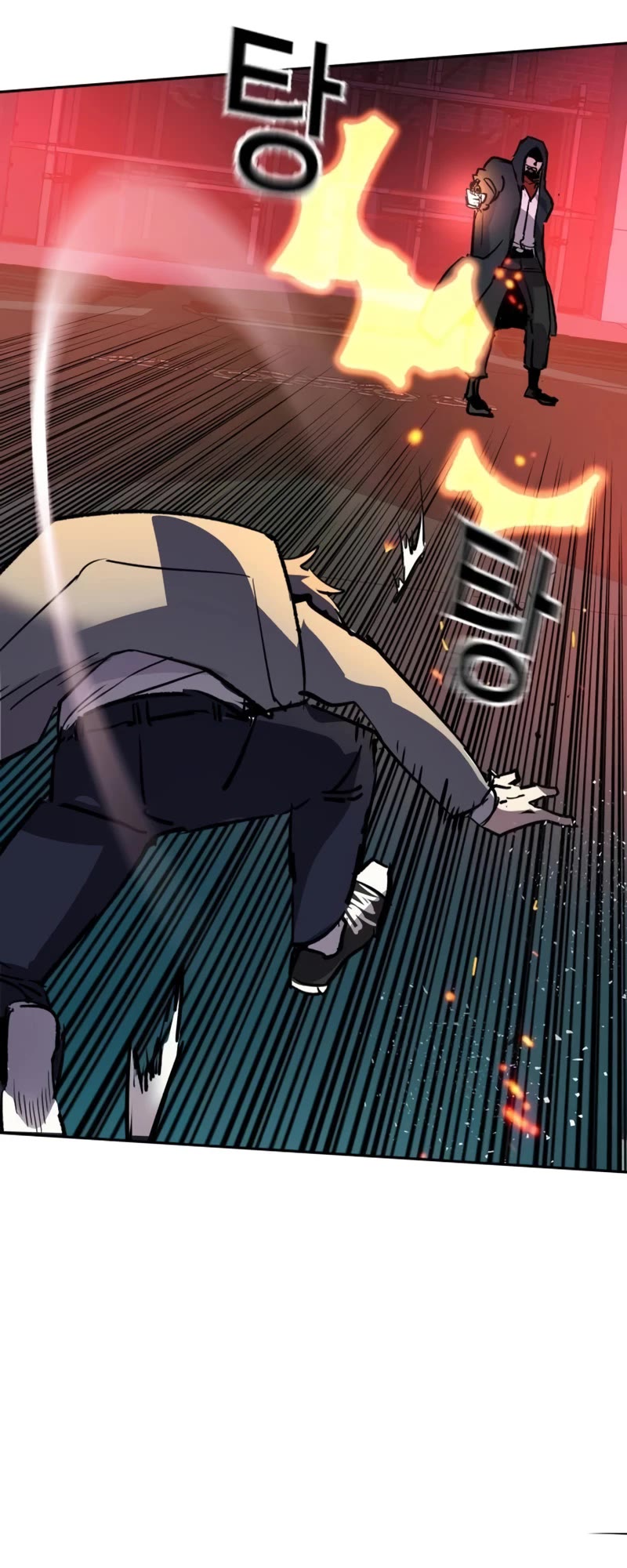 Mercenary Enrollment chapter 192 page 48