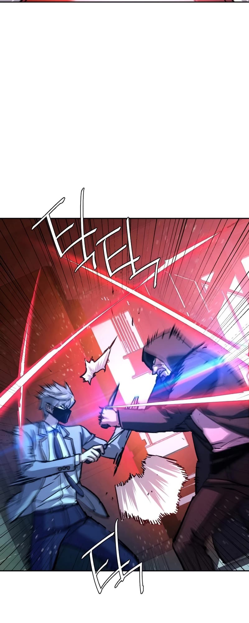 Mercenary Enrollment chapter 192 page 5