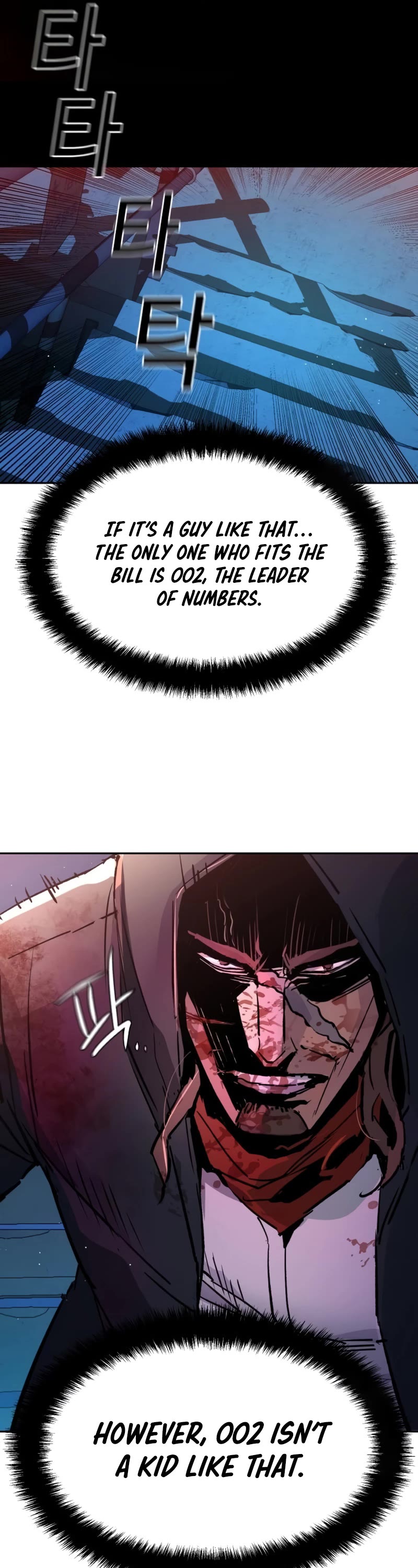 Mercenary Enrollment chapter 192 page 53