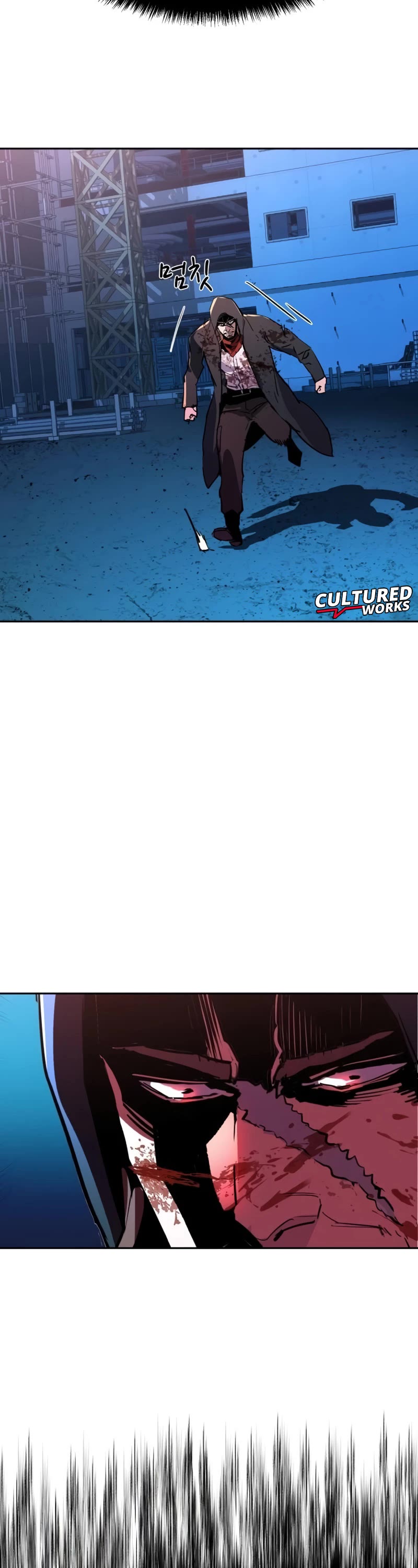 Mercenary Enrollment chapter 192 page 54