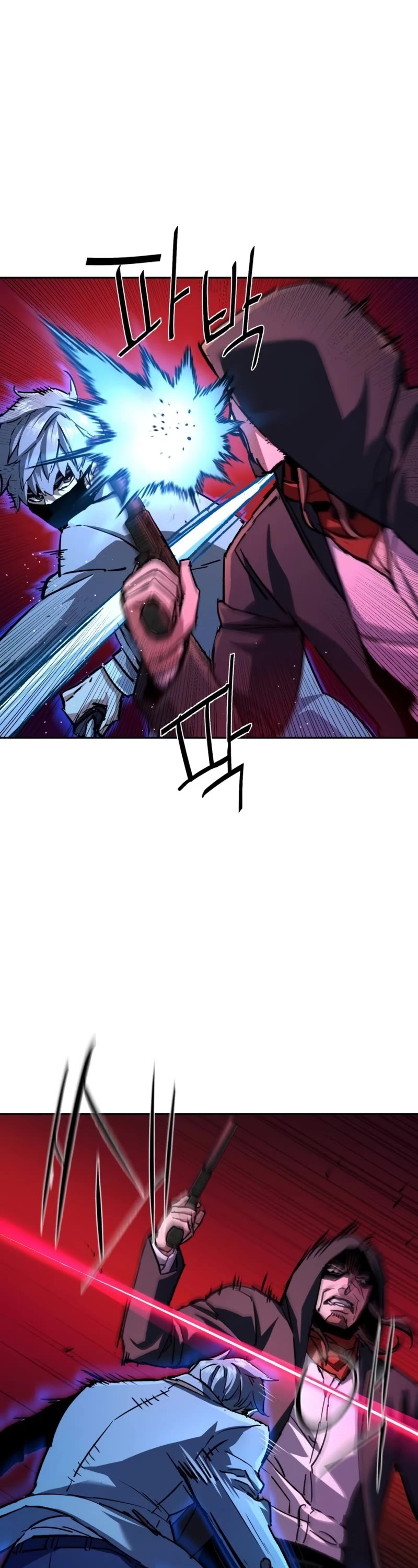 Mercenary Enrollment chapter 192 page 6