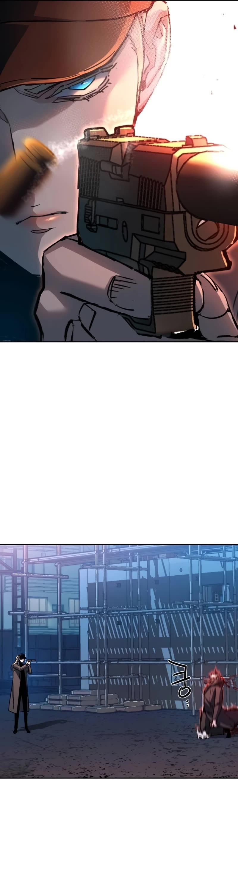 Mercenary Enrollment chapter 193 page 17