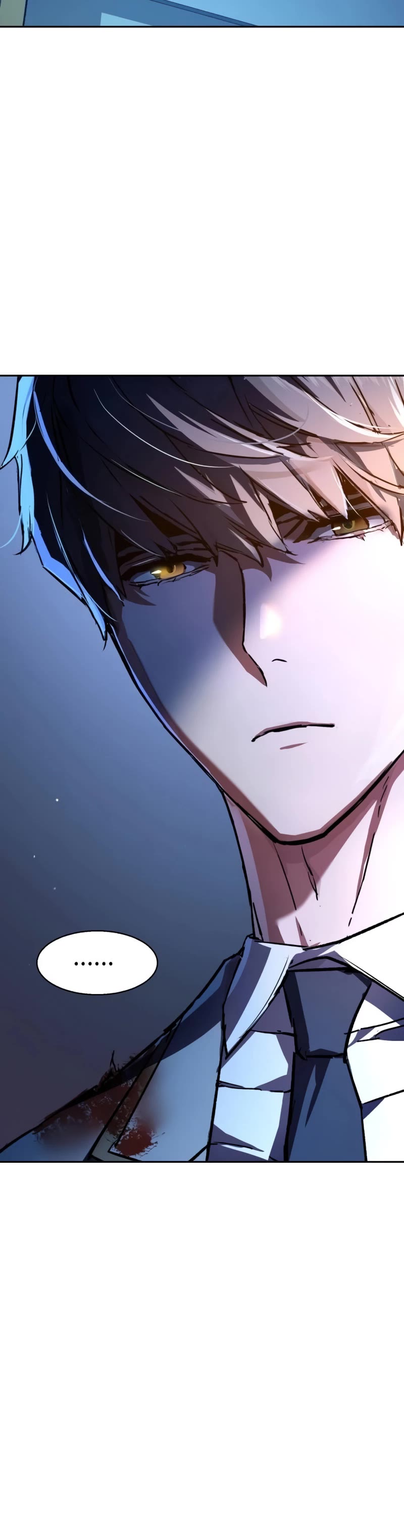 Mercenary Enrollment chapter 193 page 22