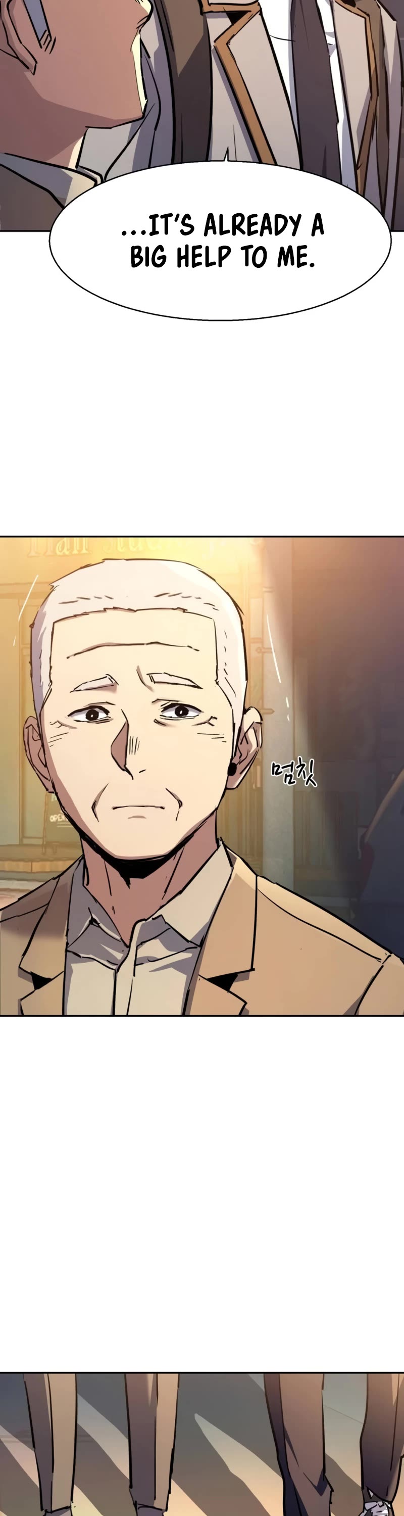 Mercenary Enrollment chapter 193 page 53