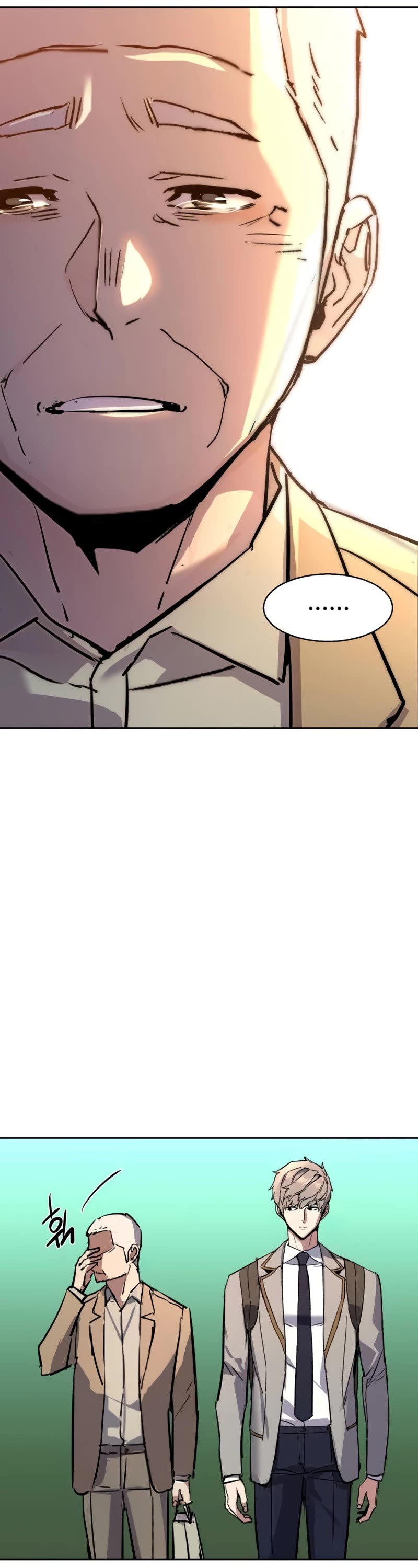 Mercenary Enrollment chapter 193 page 56