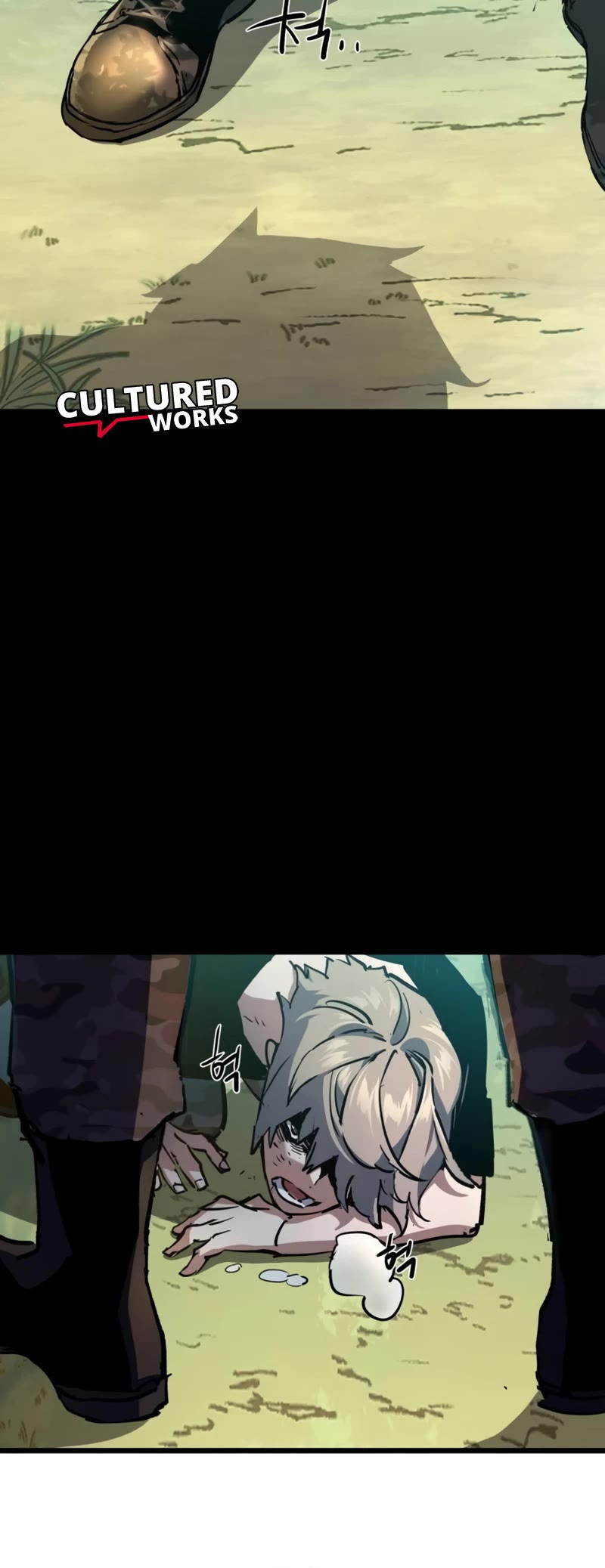 Mercenary Enrollment chapter 195 page 21