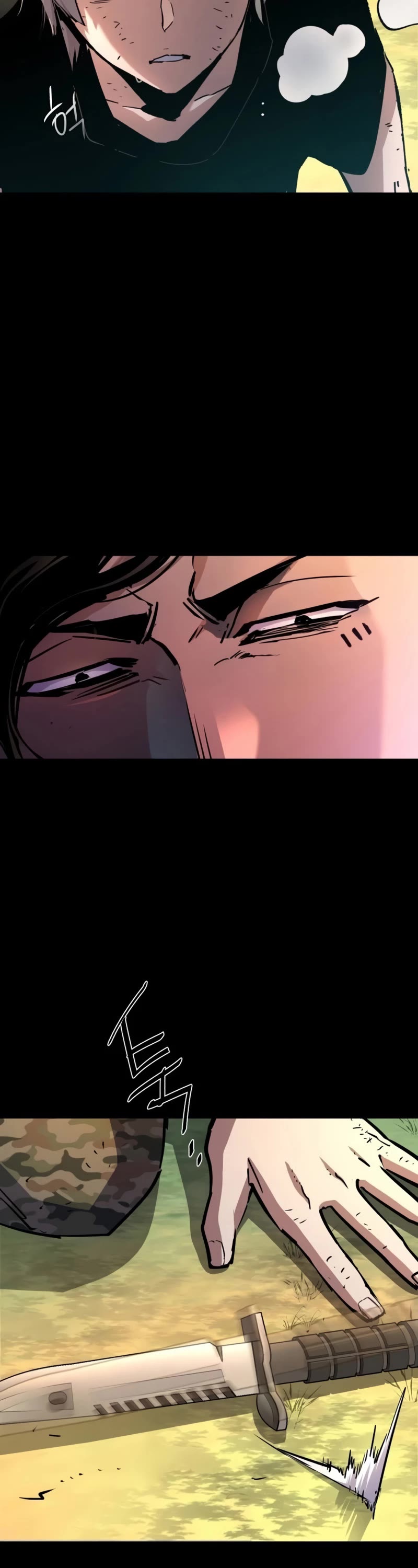 Mercenary Enrollment chapter 195 page 23