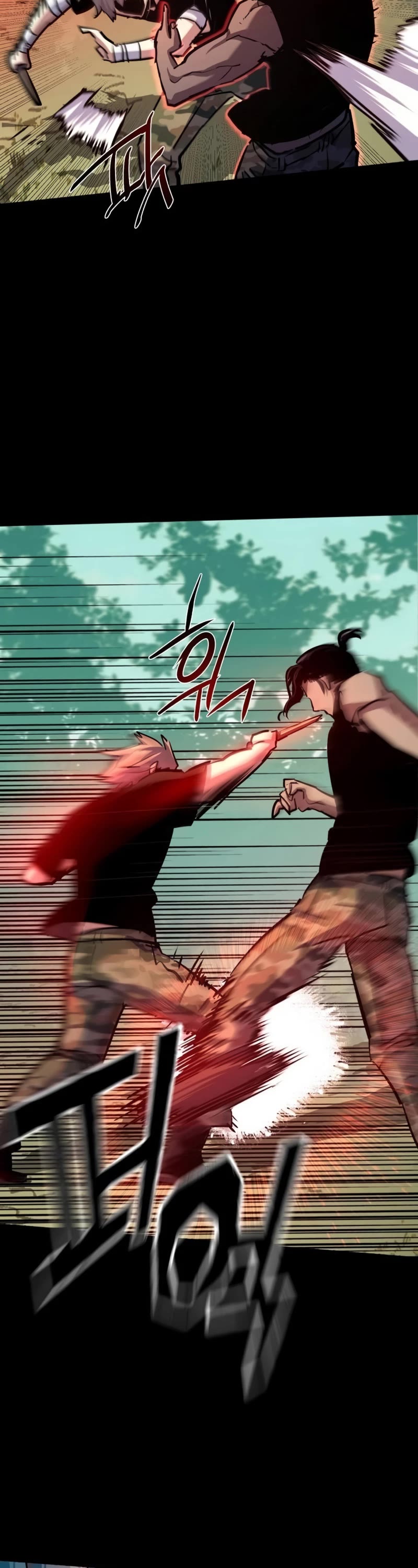 Mercenary Enrollment chapter 195 page 34