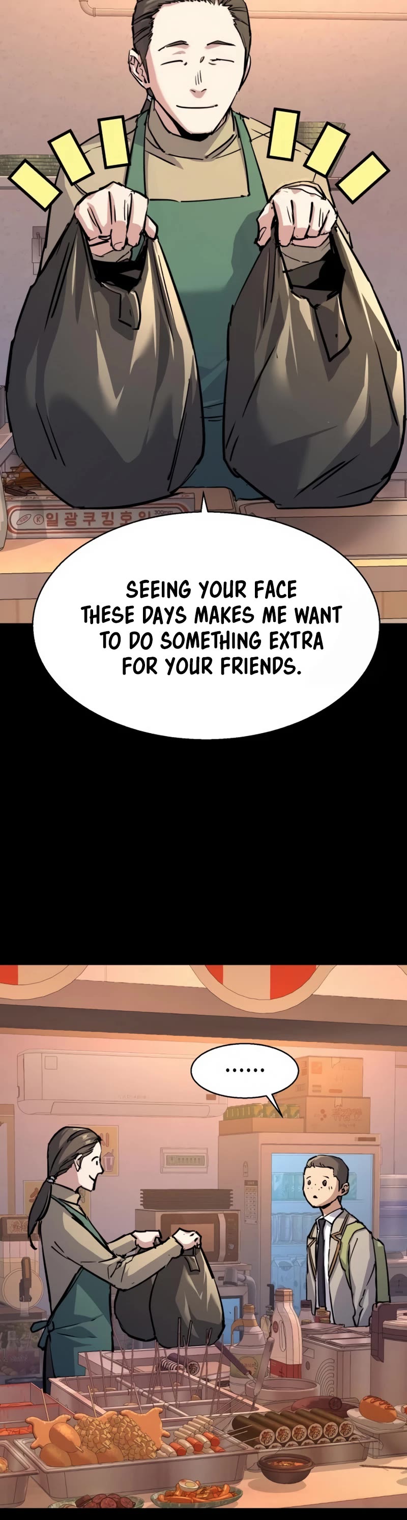 Mercenary Enrollment chapter 196 page 10