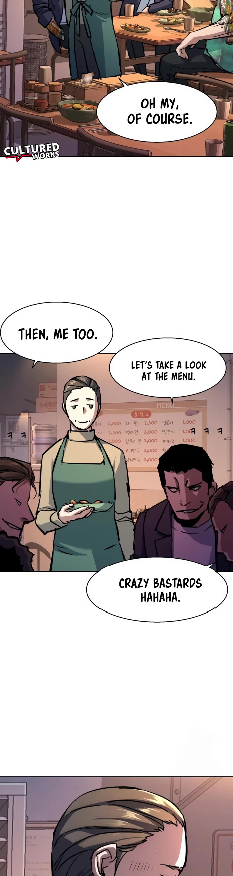 Mercenary Enrollment chapter 196 page 20