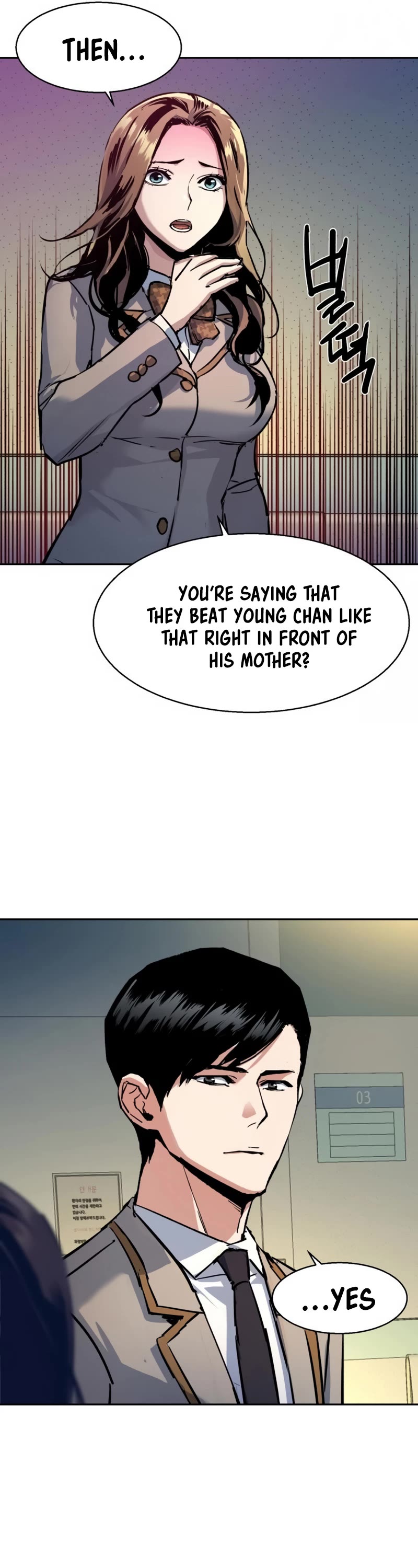 Mercenary Enrollment chapter 196 page 32