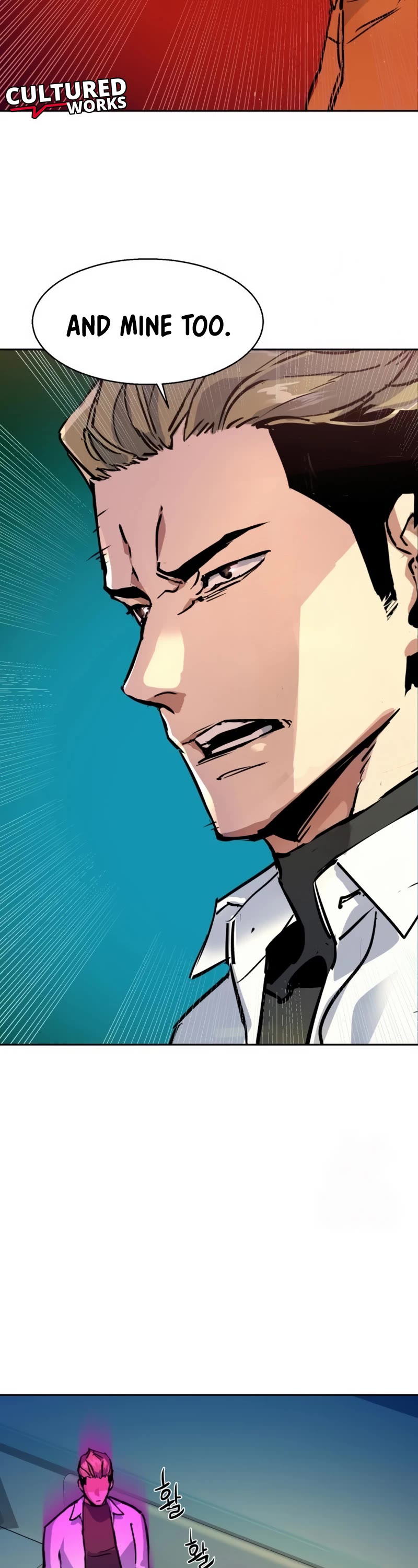 Mercenary Enrollment chapter 196 page 45