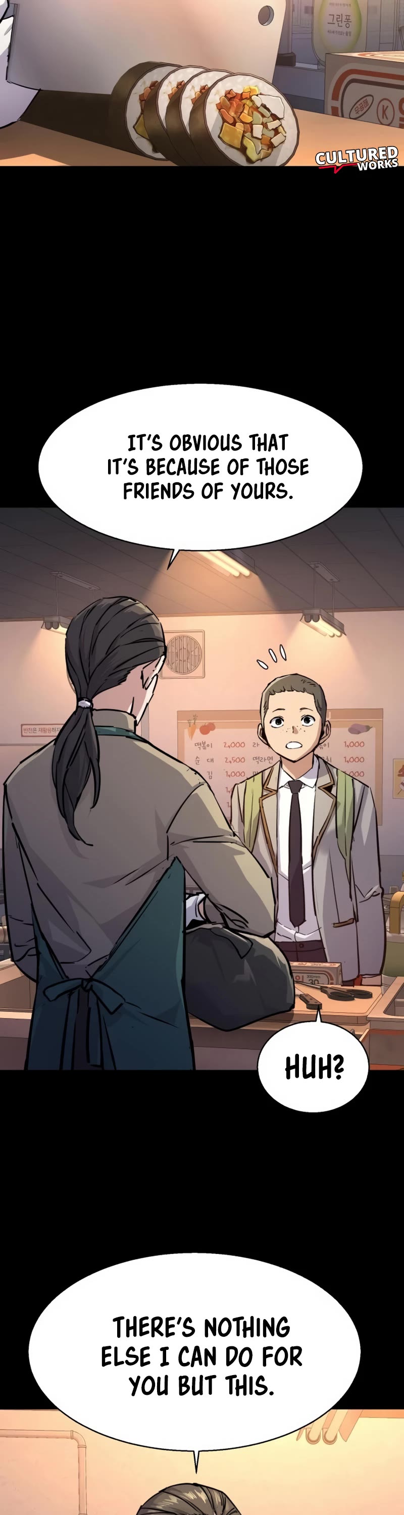 Mercenary Enrollment chapter 196 page 9