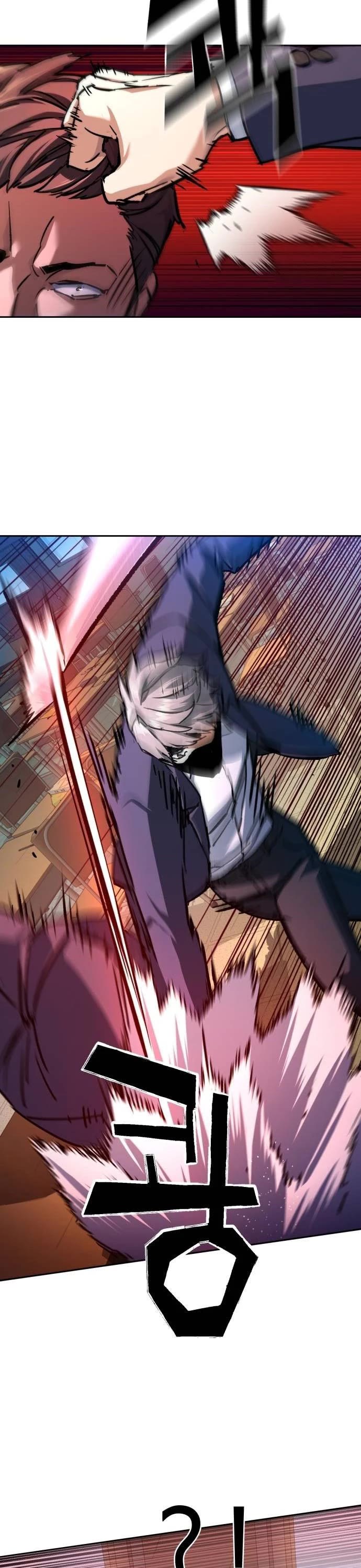 Mercenary Enrollment chapter 197 page 18