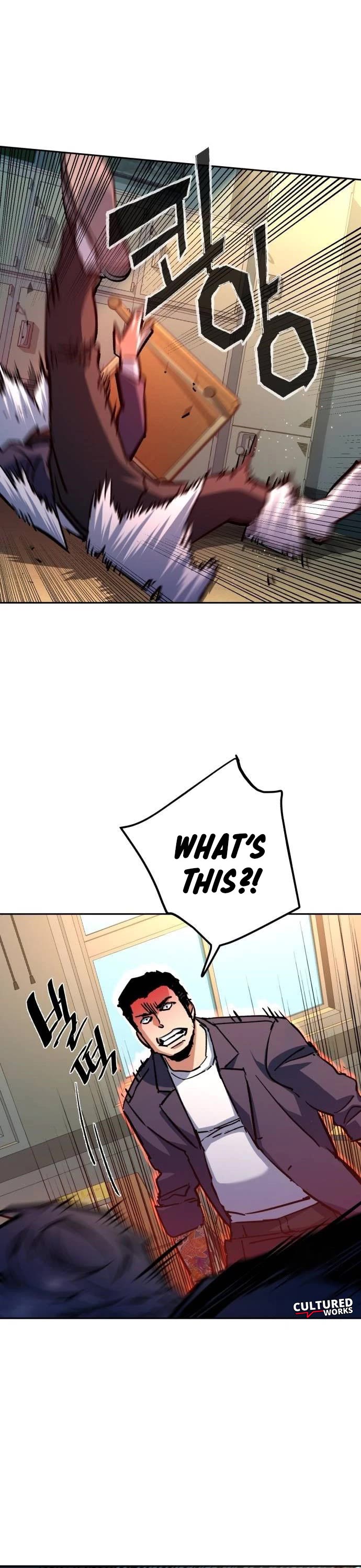 Mercenary Enrollment chapter 197 page 20