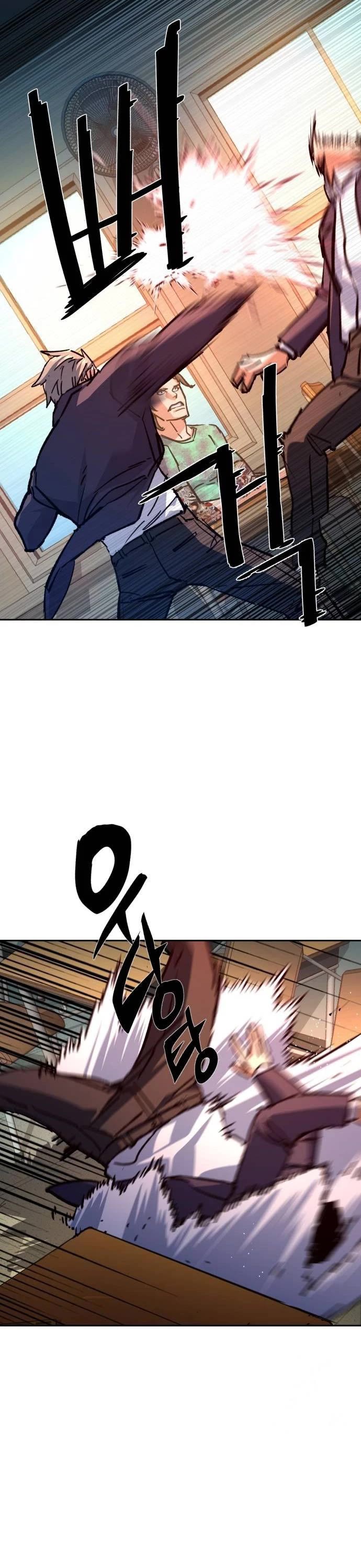 Mercenary Enrollment chapter 197 page 21