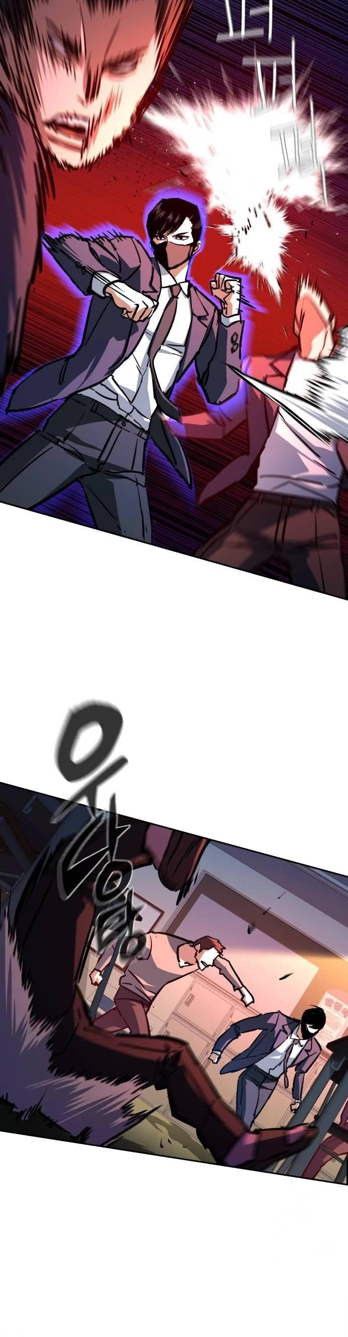 Mercenary Enrollment chapter 197 page 26