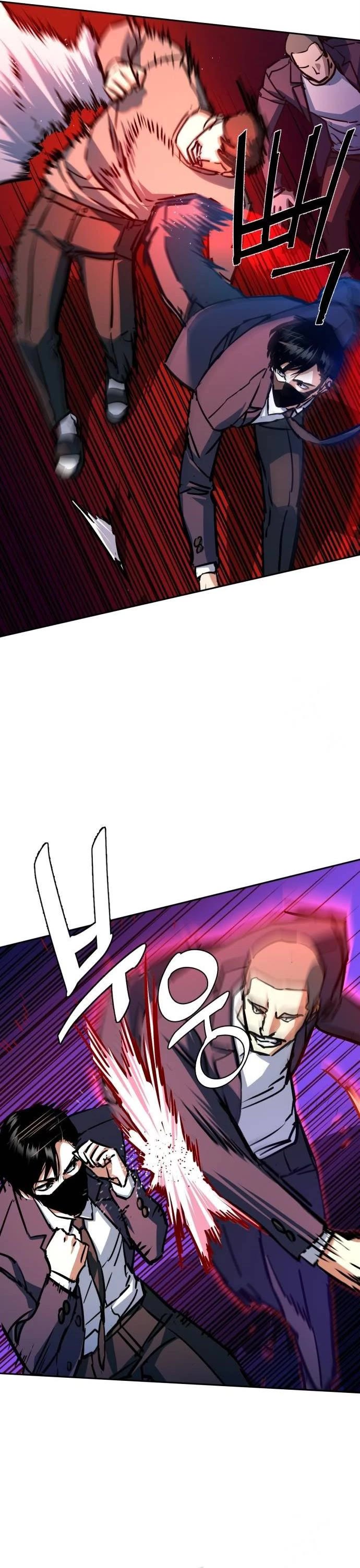 Mercenary Enrollment chapter 197 page 27