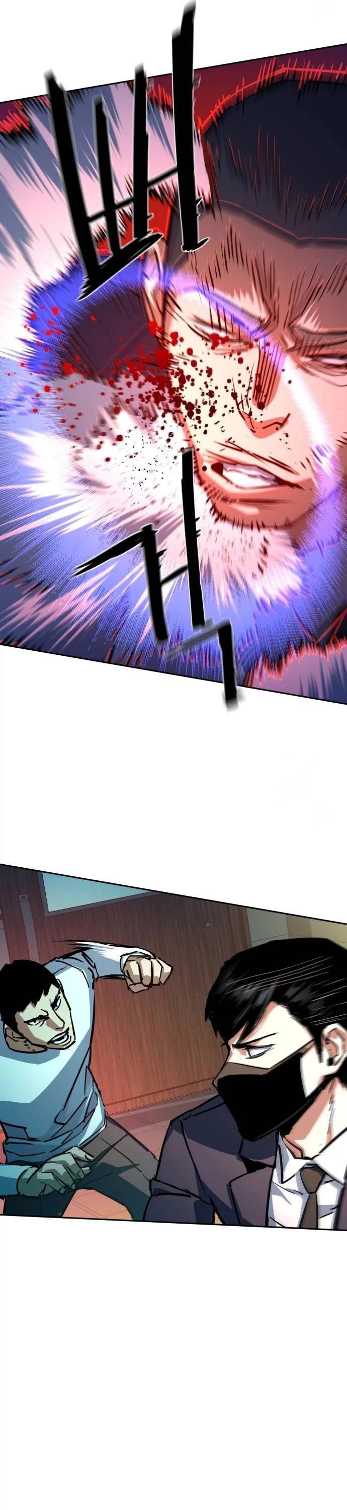 Mercenary Enrollment chapter 197 page 28