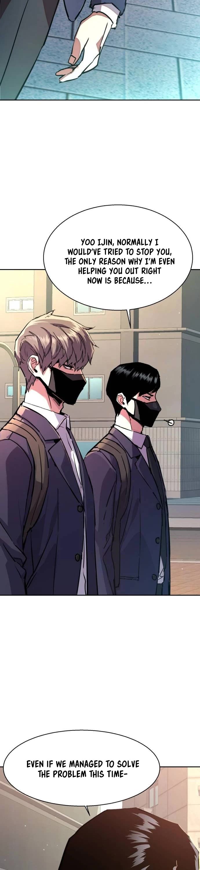 Mercenary Enrollment chapter 197 page 3