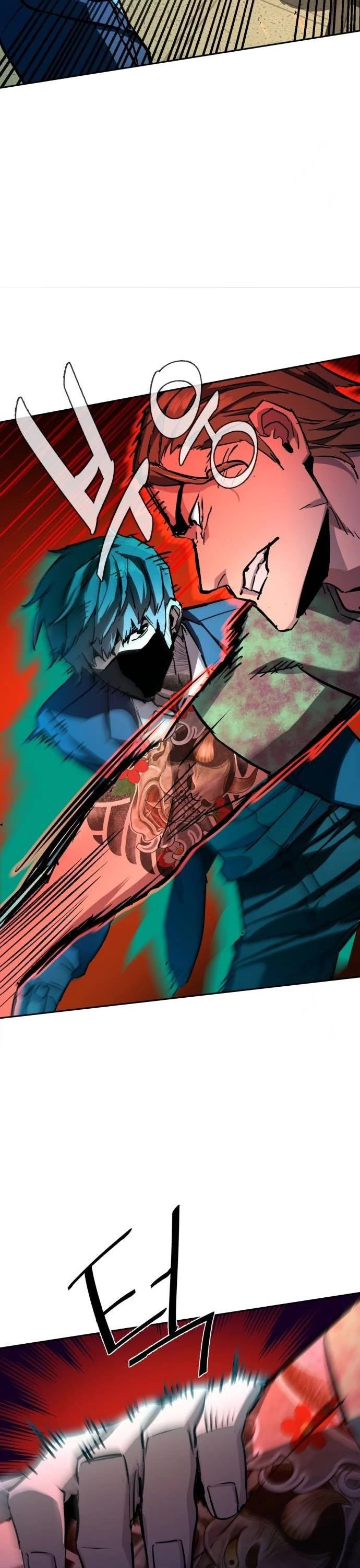 Mercenary Enrollment chapter 197 page 34