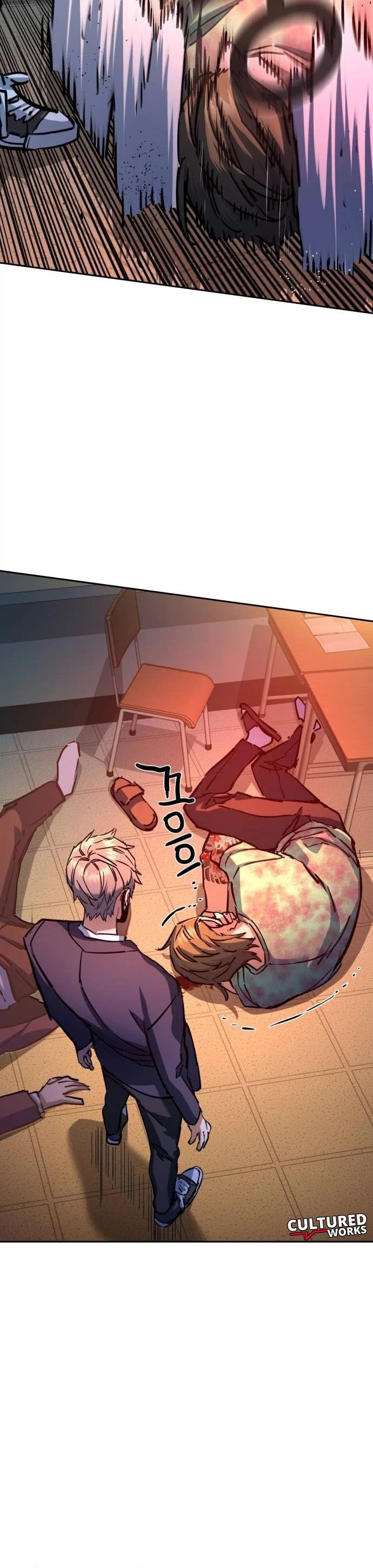 Mercenary Enrollment chapter 197 page 36