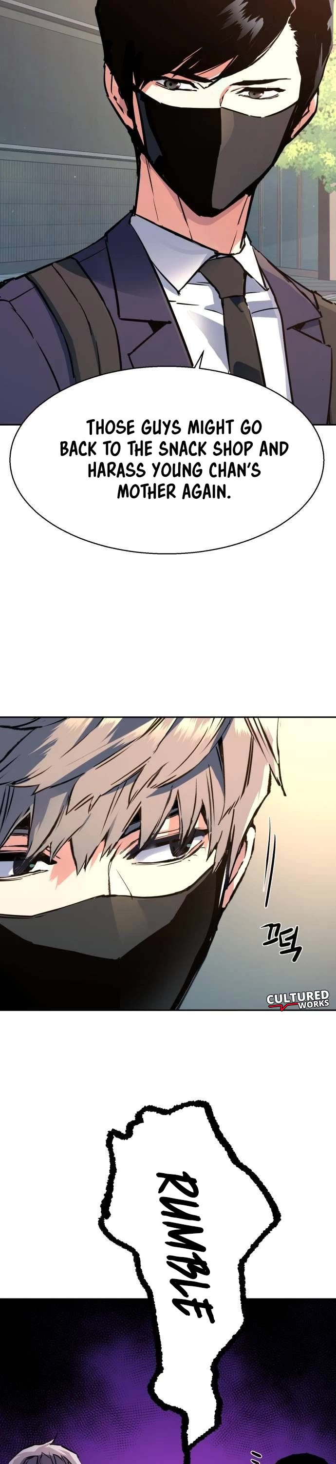 Mercenary Enrollment chapter 197 page 4