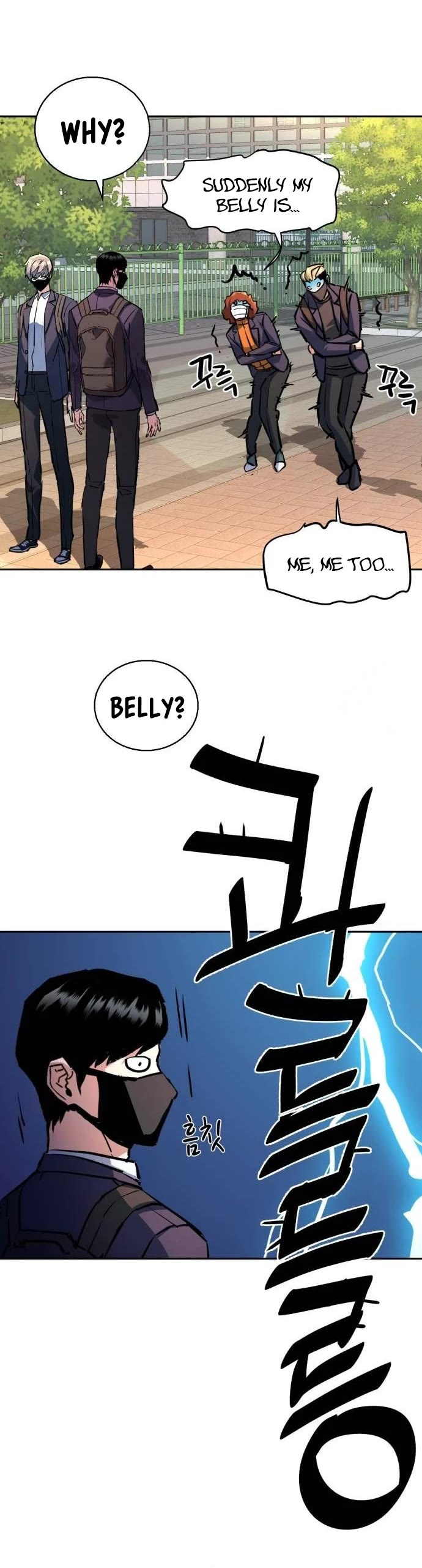 Mercenary Enrollment chapter 197 page 6