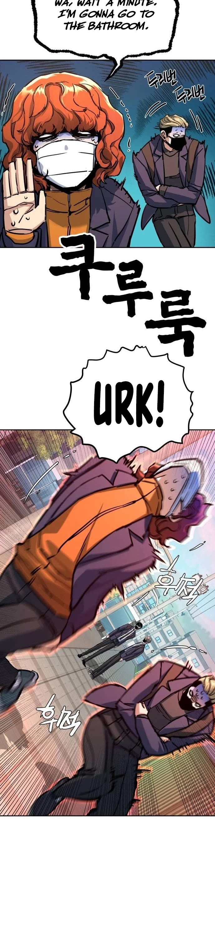 Mercenary Enrollment chapter 197 page 8