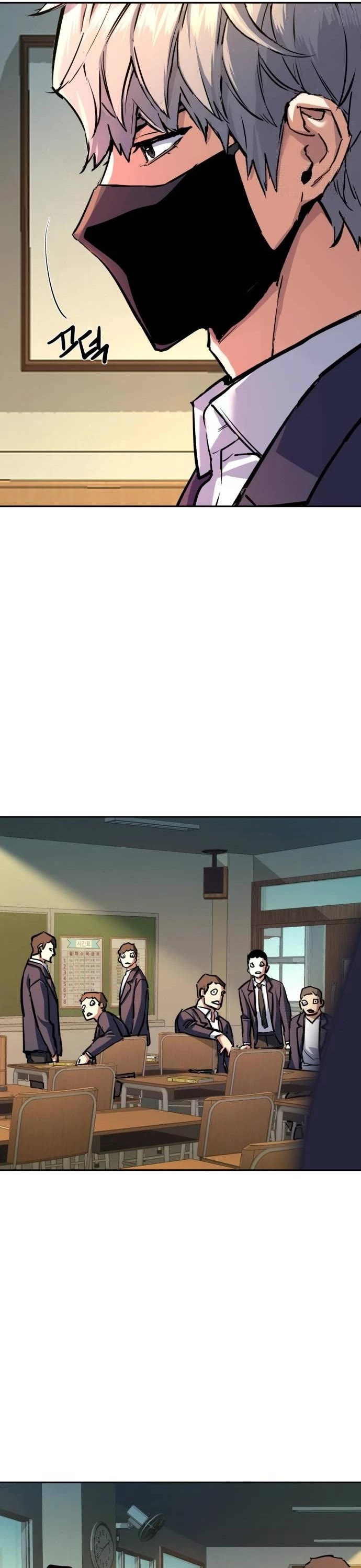 Mercenary Enrollment chapter 198 page 10