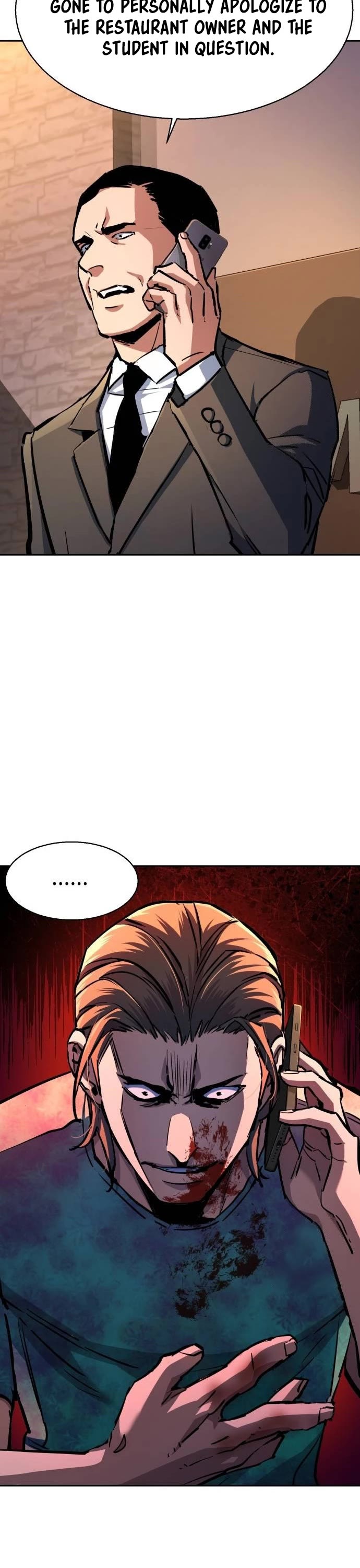 Mercenary Enrollment chapter 198 page 19