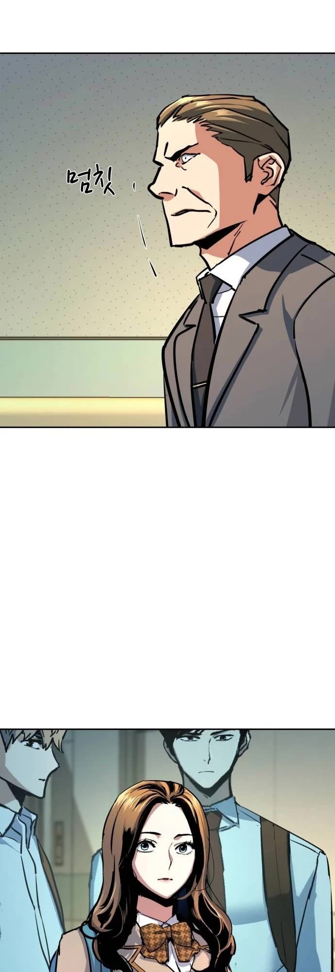 Mercenary Enrollment chapter 198 page 28