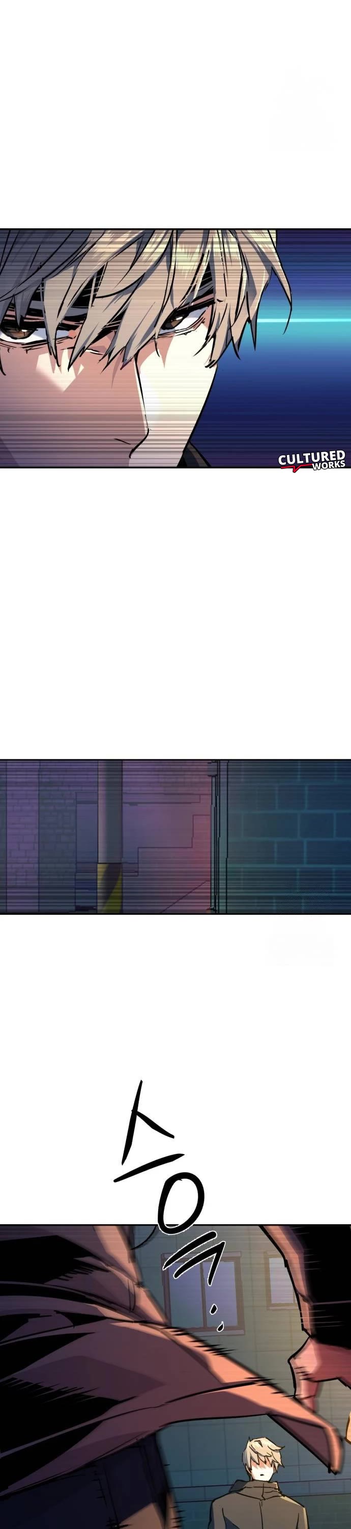 Mercenary Enrollment chapter 198 page 46