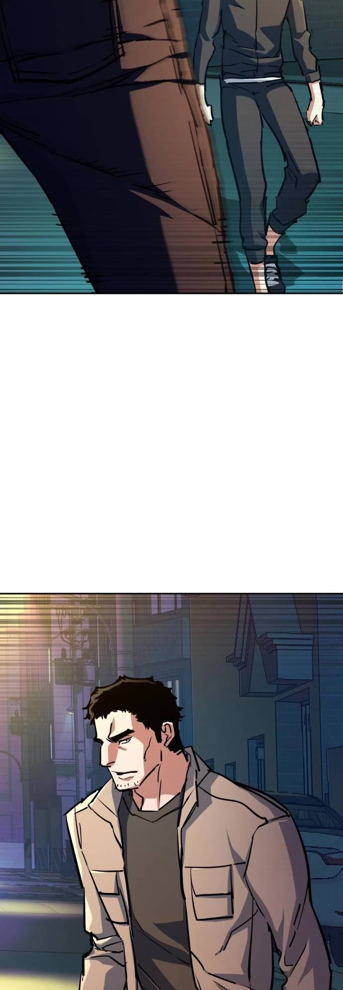 Mercenary Enrollment chapter 198 page 47