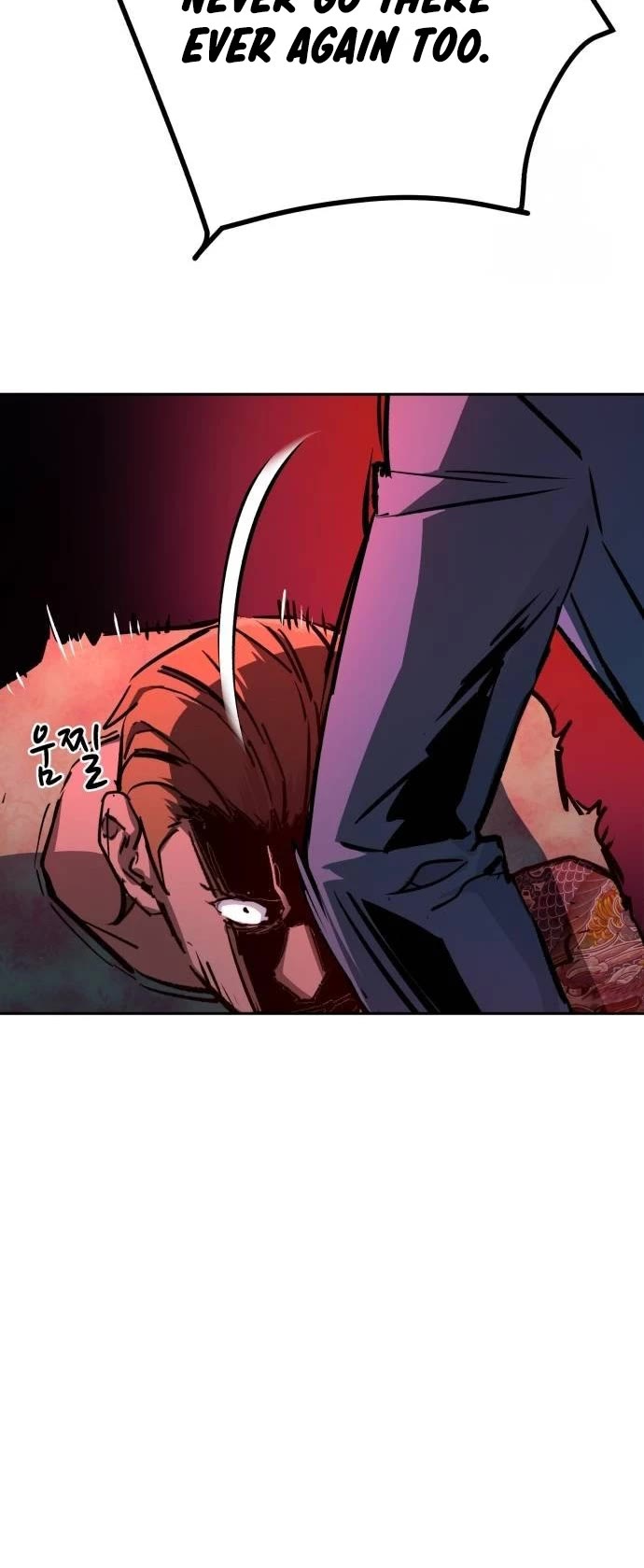 Mercenary Enrollment chapter 198 page 5