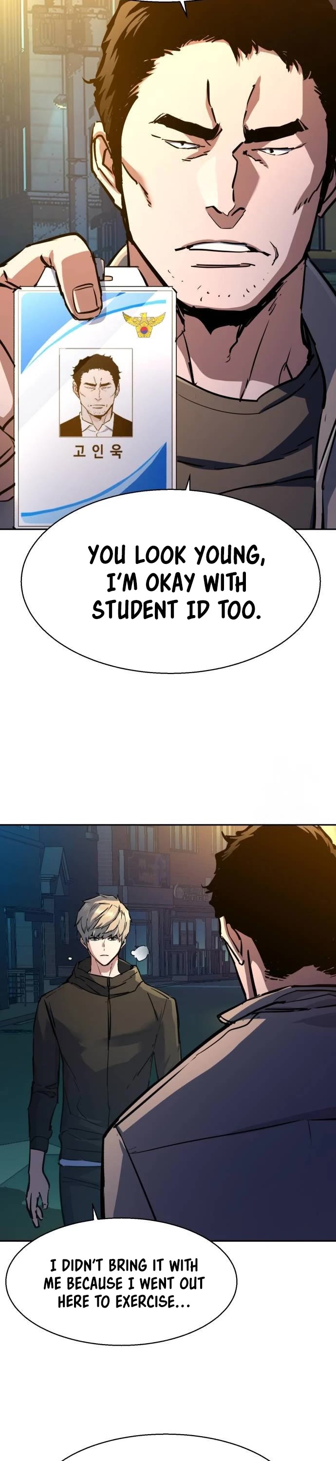 Mercenary Enrollment chapter 198 page 51