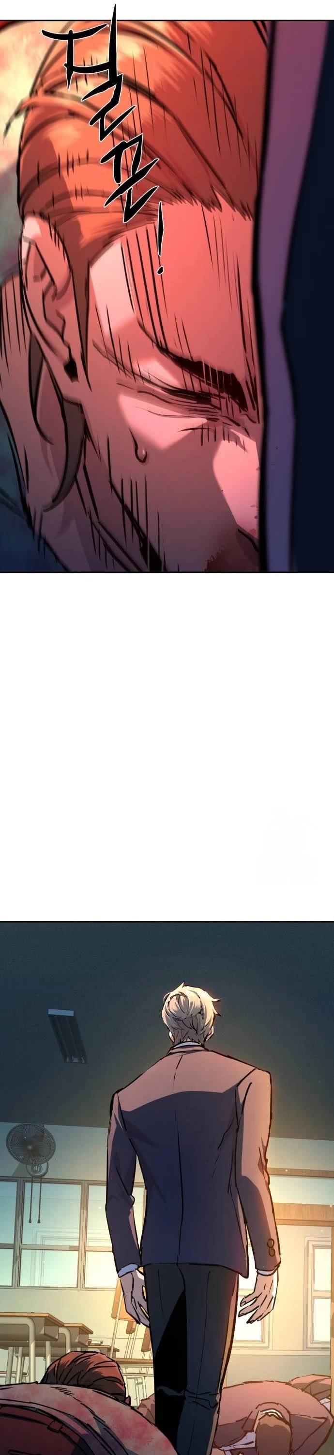 Mercenary Enrollment chapter 198 page 6