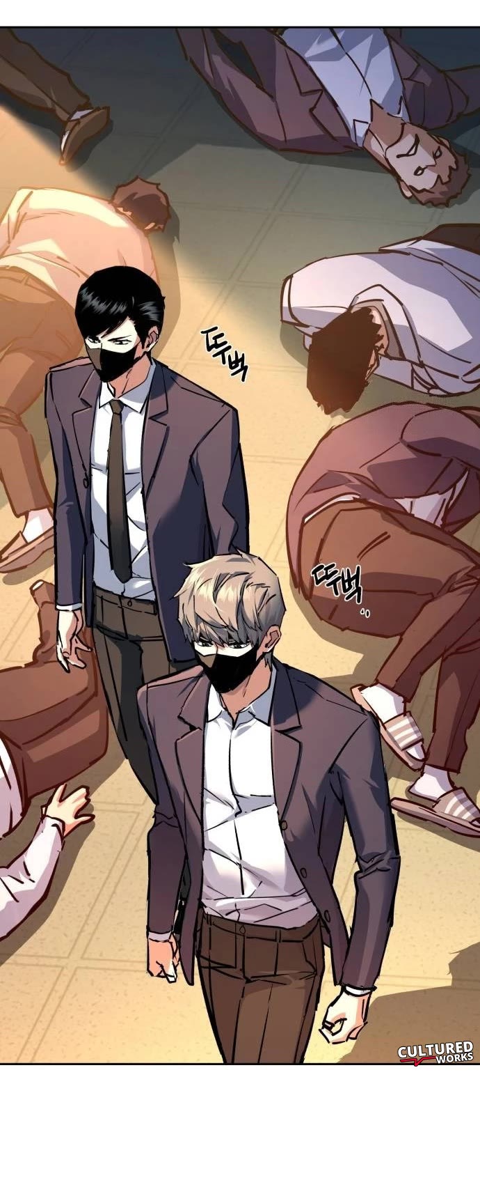 Mercenary Enrollment chapter 198 page 8